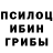 COCAIN Fish Scale Alexey DerjuBodreu