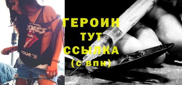 а пвп мука Арсеньев