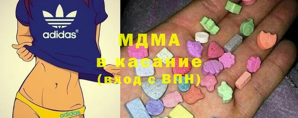 шишки Армянск