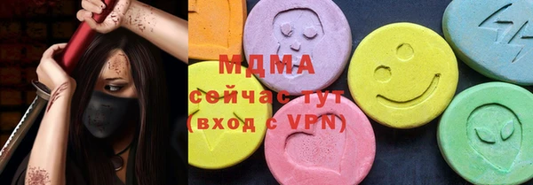 а пвп мука Арсеньев