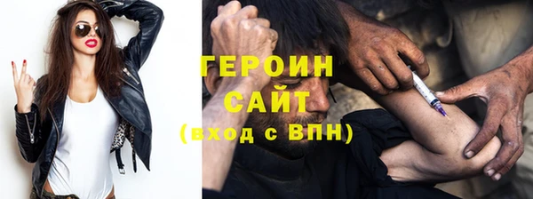 а пвп мука Арсеньев