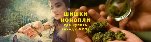 ALPHA-PVP Аркадак