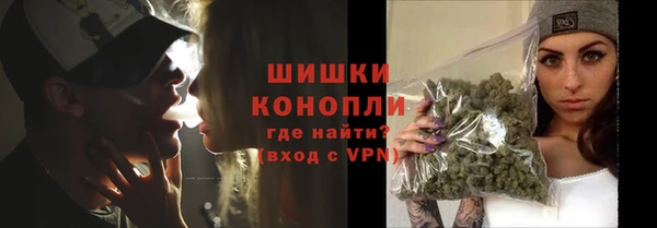 ALPHA-PVP Аркадак
