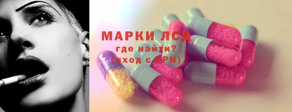 а пвп мука Арсеньев