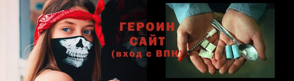 а пвп мука Арсеньев