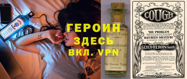 а пвп мука Арсеньев