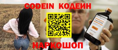 а пвп мука Славгород