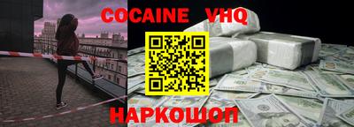 а пвп мука Славгород