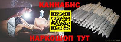 ешки Павлово