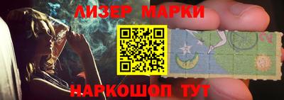 ALPHA-PVP Сланцы