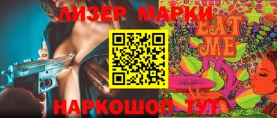 а пвп мука Славгород