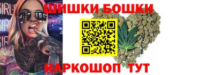 ALPHA-PVP Сланцы