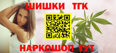 ALPHA PVP Отрадное