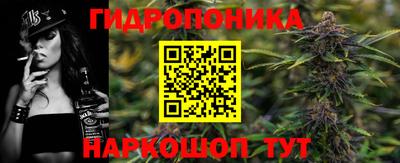 а пвп мука Славгород