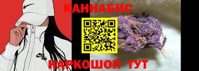 а пвп мука Славгород