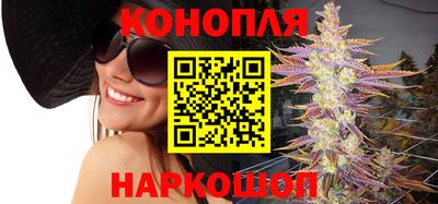 2c-b Славянск-на-Кубани