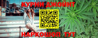 а пвп мука Славгород