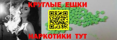 а пвп мука Славгород
