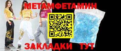 а пвп мука Славгород