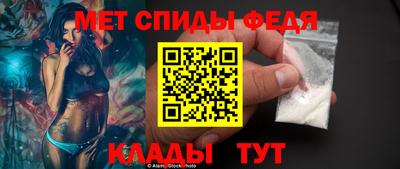а пвп мука Славгород
