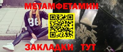 а пвп мука Славгород