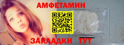 а пвп мука Славгород