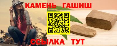а пвп мука Славгород
