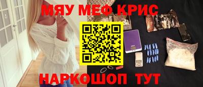 а пвп мука Славгород