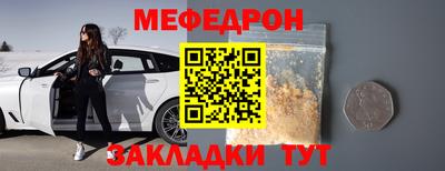 а пвп мука Славгород